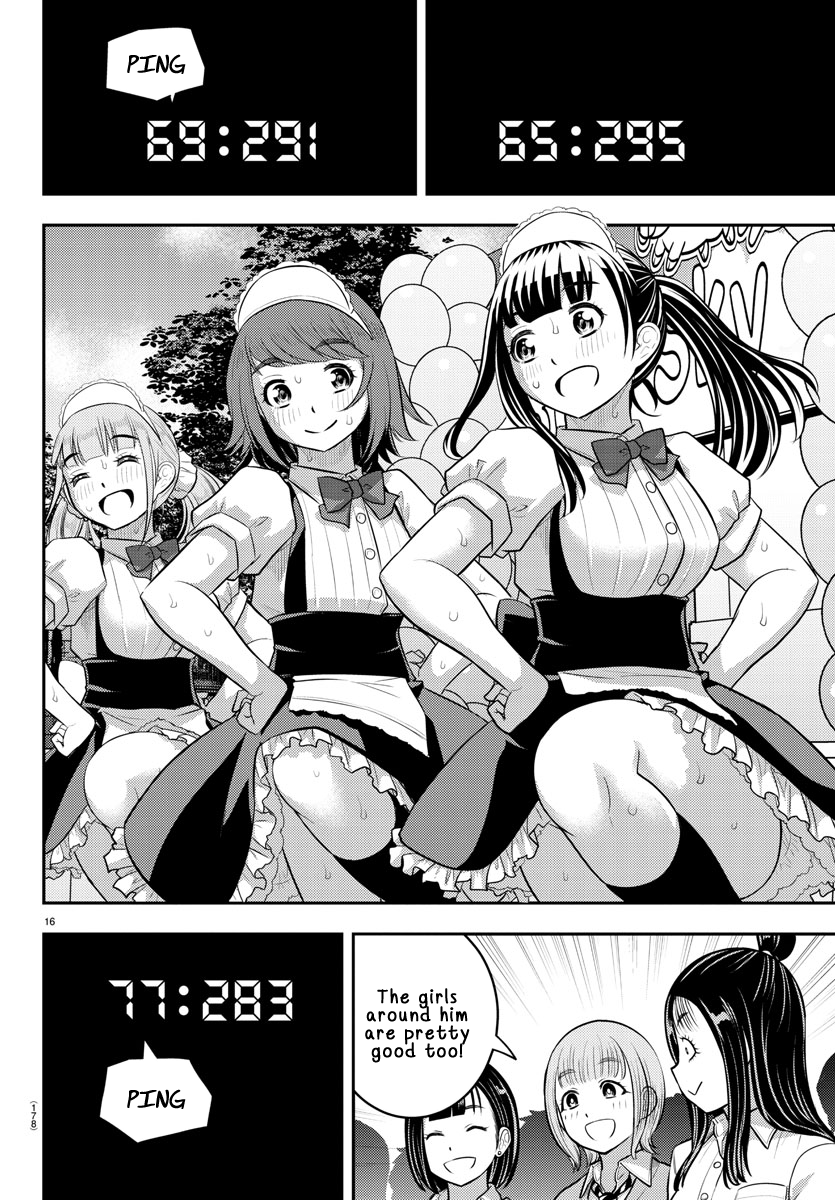 Yankee High School Girl Kuzuhana-chan, Chapter 207 image 16